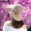 Women's Summer Solid Color Bow Foldable Soft Sun Hats Casual Versatile Wide Brim Outdoor Travel Uv Protection Sunscreen Hats