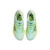 Nike Zoom Fly 5 Mint Foam Ghost Green Женские кроссовки Кокосовое молоко Cave-Purple DM8974-300