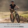 MOHEGIA Набор из 2 шин Fat Tire 26x4.0" - Складная сменная шина для горного велосипеда MTB, камера и монтажки для шин - Подходит для снежных, горных, электрических велосипедов и трехколесных велосипедов