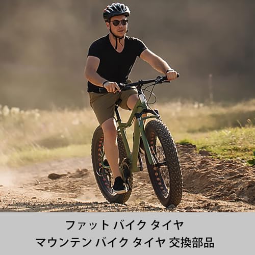 MOHEGIA Набор из 2 шин Fat Tire 26x4.0" - Складная сменная шина для горного велосипеда MTB, камера и монтажки для шин - Подходит для снежных, горных, электрических велосипедов и трехколесных велосипедов