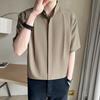 Ice Silk Chinese Stand-up Short-sleeved Shirt Men's Summer Fashion Brand Trendy Sense Handsome Seven-point Sleeve Casual Shirt