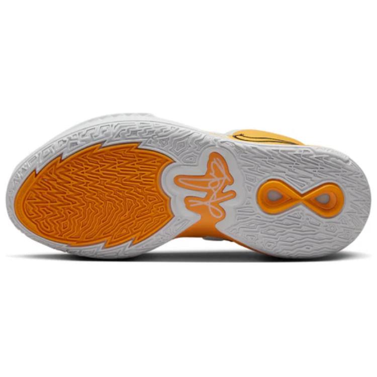 Nike Kyrie Infinity Tb University Gold DX6653-701