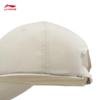 Li-Ning 2026 Фитнес Унисекс Бейсболка AMYW015