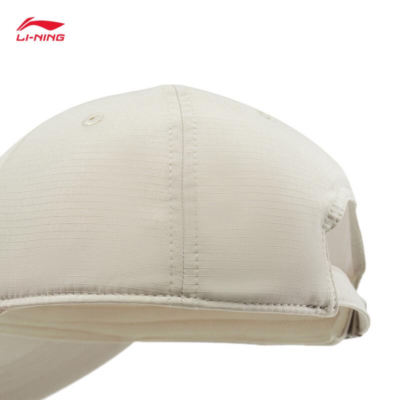 Li-Ning 2026 Фитнес Унисекс Бейсболка AMYW015