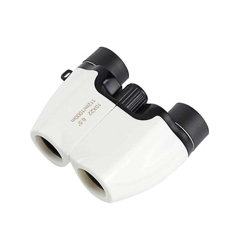 Miflame 10x22 HD Low-Light Night Vision Portable Binoculars for Kids