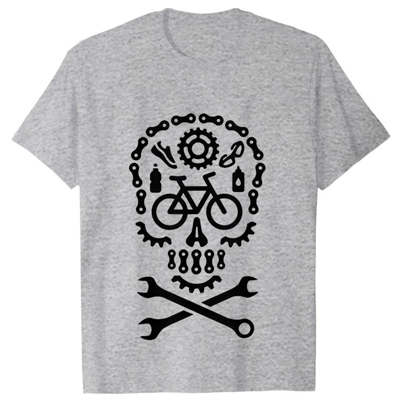 Mountain Bike Funny Unisex Graphic Fashion Men's Clothing Short Sleeve T Shirts O-Neck Harajuku Bicycle Cycling Men T-shirt