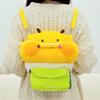 Милые плюшевые рюкзаки-пчелки Сумка с мягкой игрушкой Кавайная мультяшная плюшевая кукла-пчелка Модная сумка для женщин Креативный подарок на День Рождения Рождество