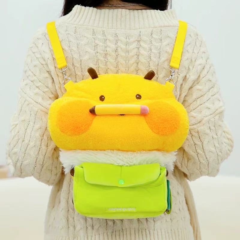 Милые плюшевые рюкзаки-пчелки Сумка с мягкой игрушкой Кавайная мультяшная плюшевая кукла-пчелка Модная сумка для женщин Креативный подарок на День Рождения Рождество