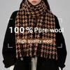 Autumn And Winter New Women'S 100% Wool Scarf, Thousand Bird Grid Fashion Plaid Scarf, High End Men'S Shawl