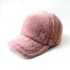 Fashion Autumn and Winter Baseball Cap Korean Version of Warm Plush Cap with Letter M Cap Female Casual Bonnets for Women