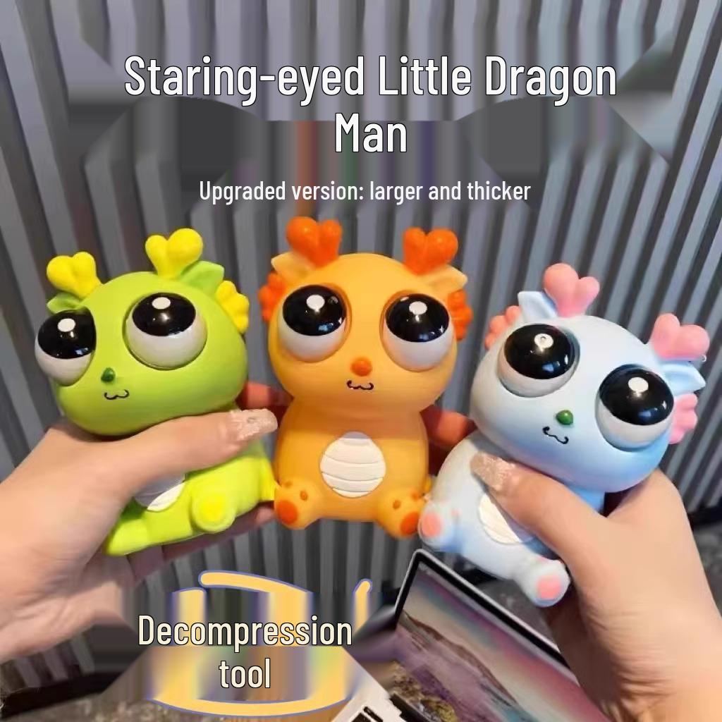 Игрушка-антистресс Dao Le Ge Pop-Eye Dragon - Снятие стресса, сжимайте и щипайте для креативных детских розыгрышей