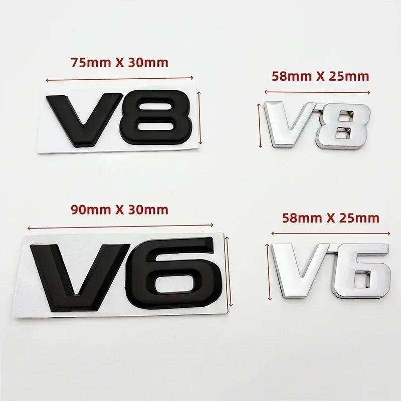 3D Металлическая эмблема V6 V8, эмблема двигателя автомобиля, наклейки, декоративные наклейки для Toyota BMW Benz Honda Mazda, автоаксессуары
