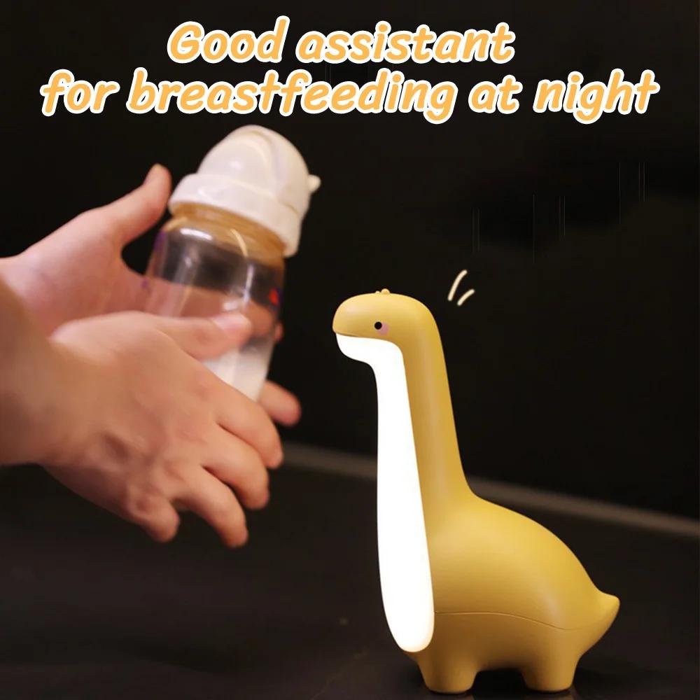 Dinosaur Night Light for Kids - USB Rechargeable LED Nursery Lamp with 3 Colors, Cute Cartoon Bedside Feeding Light & Sleep Aid