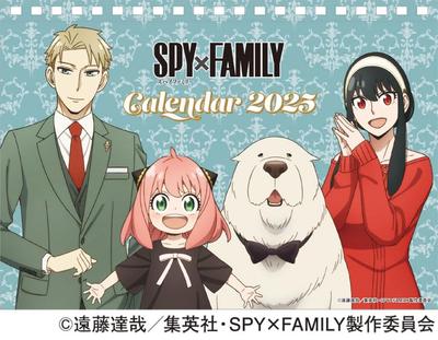 Ensky ТВ Аниме 2025 Настольный Календарь "SPY×FAMILY" CL-011
