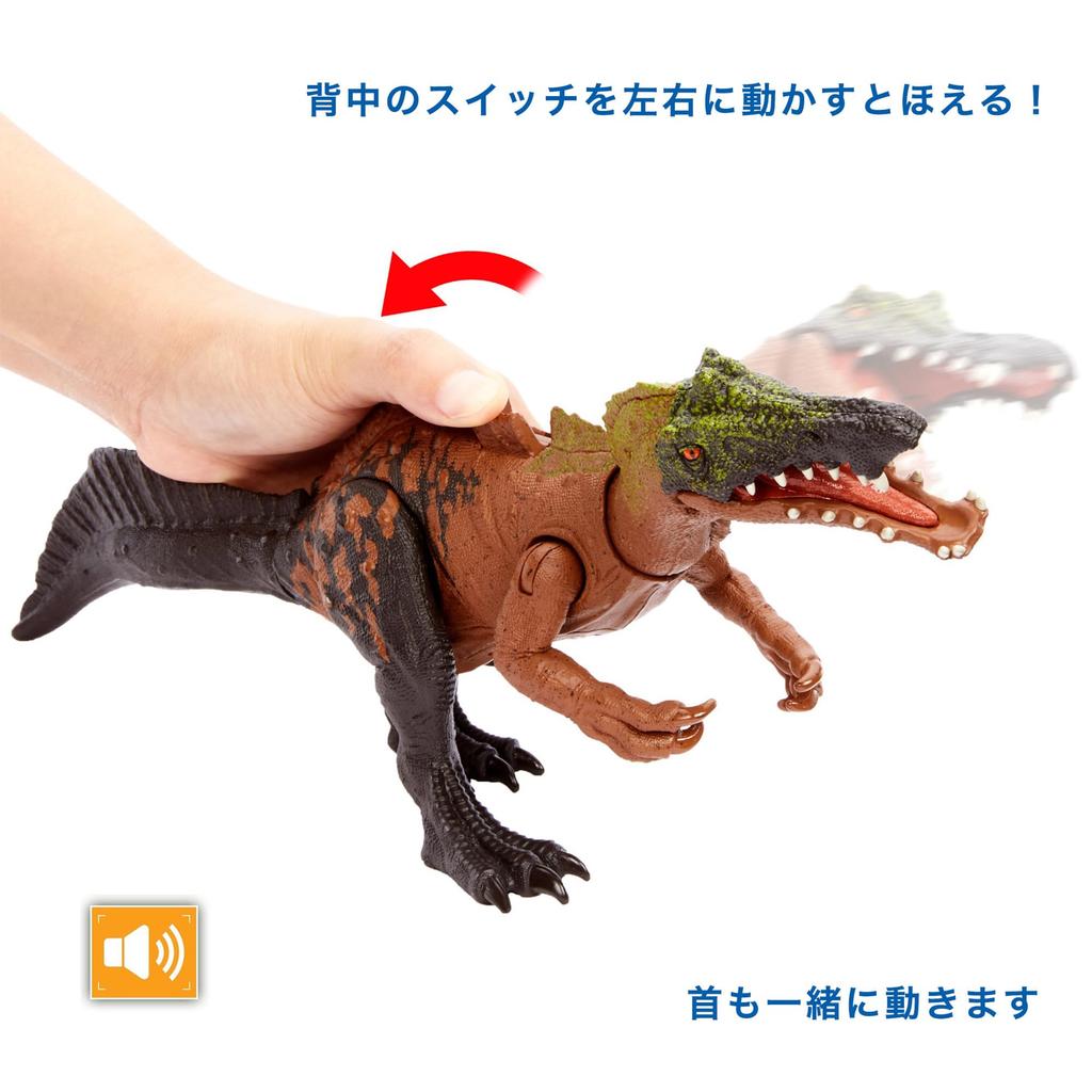 Фигурка Mattel Jurassic World Action Figure Iritator возрастом от 1 до 2 лет и HLP22 (МИР ЮРСКОГО ПЕРИОДА) Рев! [Общая длина приблизительно. 34,5 см] [4 вверх]