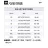 Nike FW23 Серия ISPA Повседневные брюки с поясом Черный FB2713-010