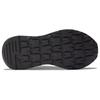 New Balance Женские кроссовки с морской солью и благовониями 57/40, кремовый магнит W5740PDA