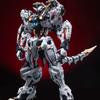 Новый Набор для сборки Inera+ Fenrir Fnr009 Rmd First 1/72 Фигурки Меха Робота Игрушка-головоломка для мальчиков Коллекция Робот-меха Игрушка-украшение
