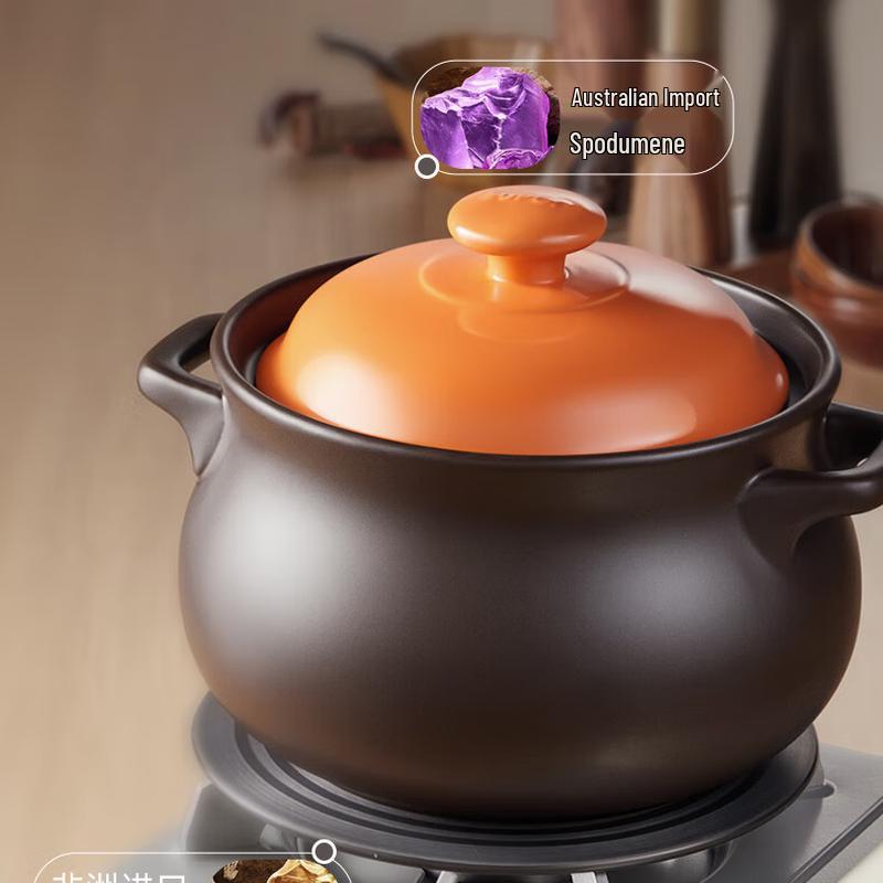 SUPOR 6.0L Large Ceramic Casserole