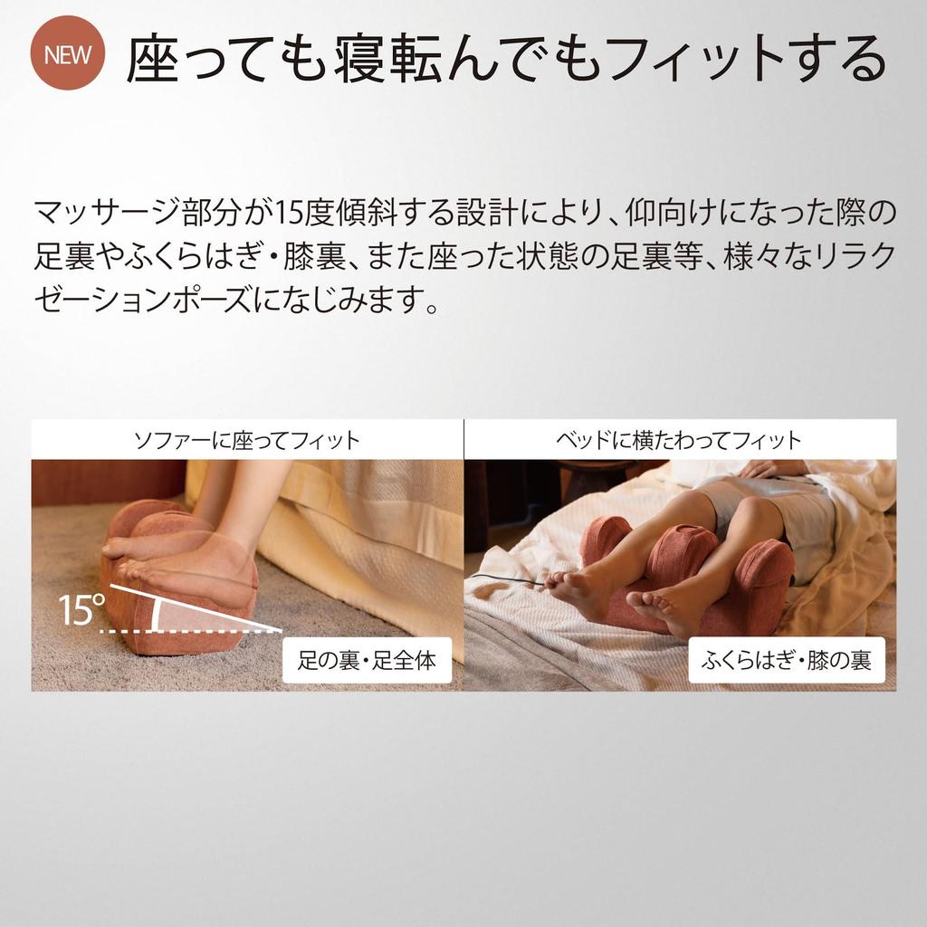 Массажер для ног ATEX Lourdes Foot Massage Professional Gray Massage® AX-HP117gr