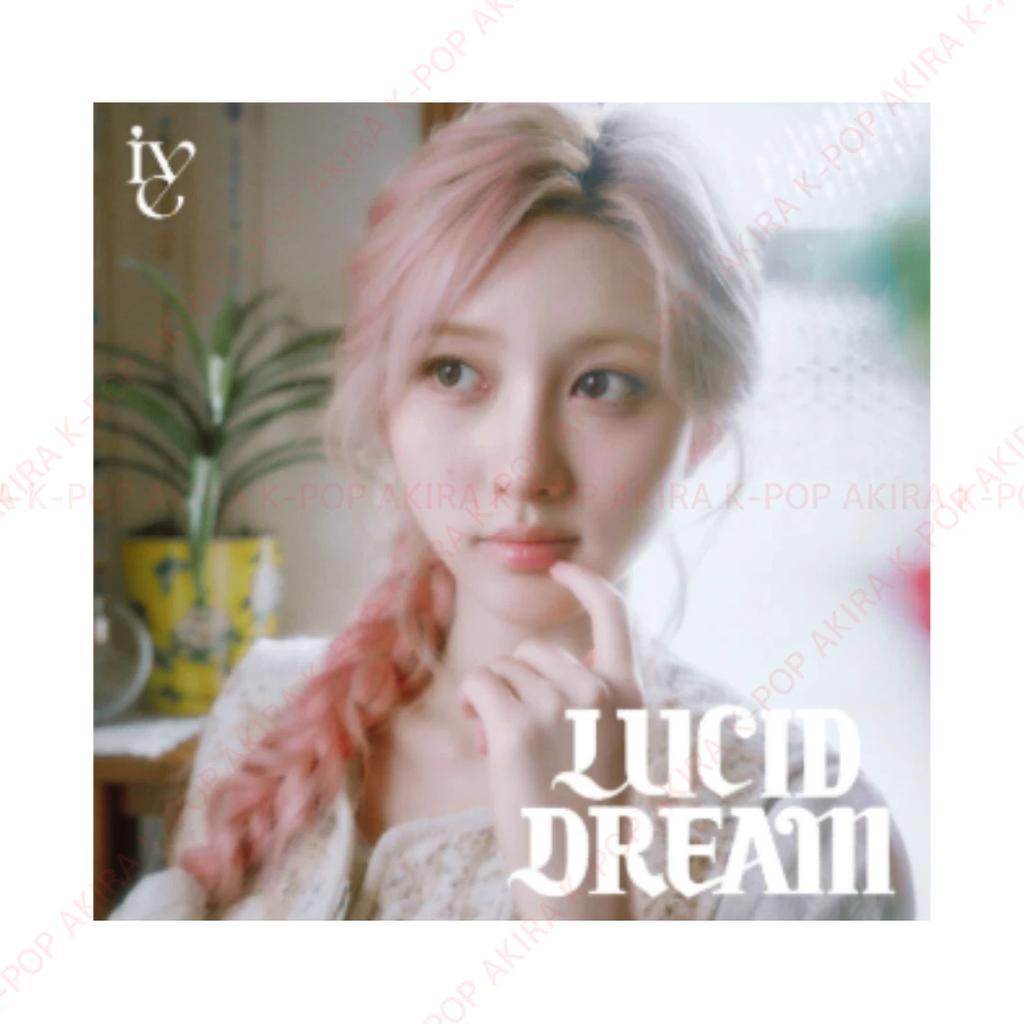 IVE ЯПОНИЯ 4-й EP LUCID DREAM ЗАПЕЧАТАННЫЙ НОВЫЙ АЛЬБОМ / БЕЗ POB