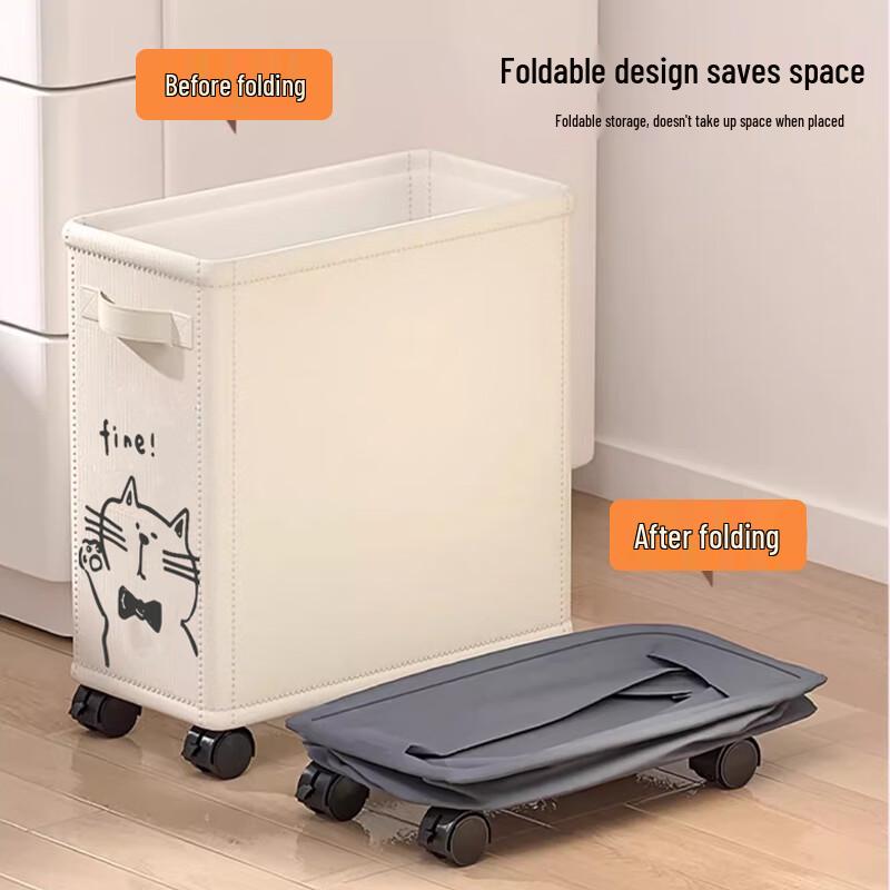 Under Desk Mobile Storage Cart
