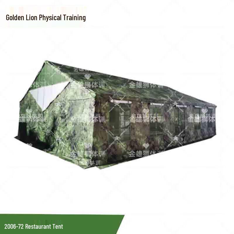 Golden Lion 2006-72 Field Dining Tent