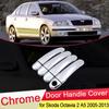 Хромированная крышка дверной ручки для Skoda Octavia 2 A5 MK2 1Z 2005 2006 2007 2008 2009 2010 2011 2012 2013, автомобильные аксессуары