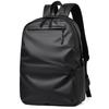 Stylish Large-Capacity Laptop Backpack for Medium Storage