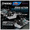 ZOIDS Zoids SPIDER ZOIDS BLACK special Zoids-паук Чёрный Специальный Пластиковый Набор T-SPARK ЧЕЛОВЕК-ПАУК Цветокодированный