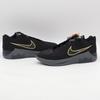 HQ8035-003 Nike LeBron Witness IX EP Черный Железно-серый (Мужской)