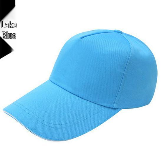 Children's Cotton Baseball Cap with Sun Logo - Volunteer Travel Hat