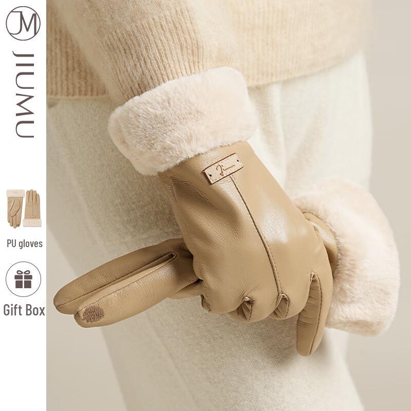 JIUMU Women's Winter Plush-Lined Leather Gloves