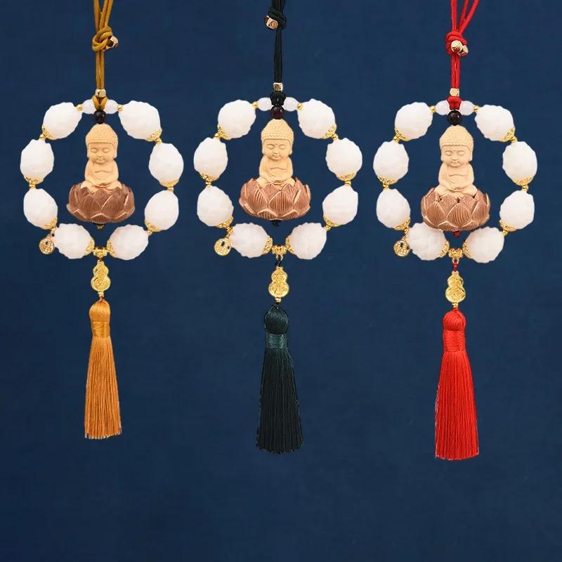 Car Pendant Lotus Pendant Buddha Ornament Gourd Blessing Ornament Creative Boxwood High-end New Pendant Car Accessories Interior