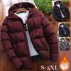 New Men's Thickened Warm Cotton Coat Winter Fashion Hooded Zipper Slim Fit Solid Color Jacket Coat Casual Fashion Men's Coat Plus Size S-5XL