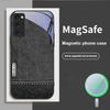 Желто-зеленая прострочка Для Samsung S25 S25 Edge S25Ultra S8 9 10 20 S21 Pro 22 Plus S23 FE S24 Ultra Magsafe Стеклянный чехол для телефона