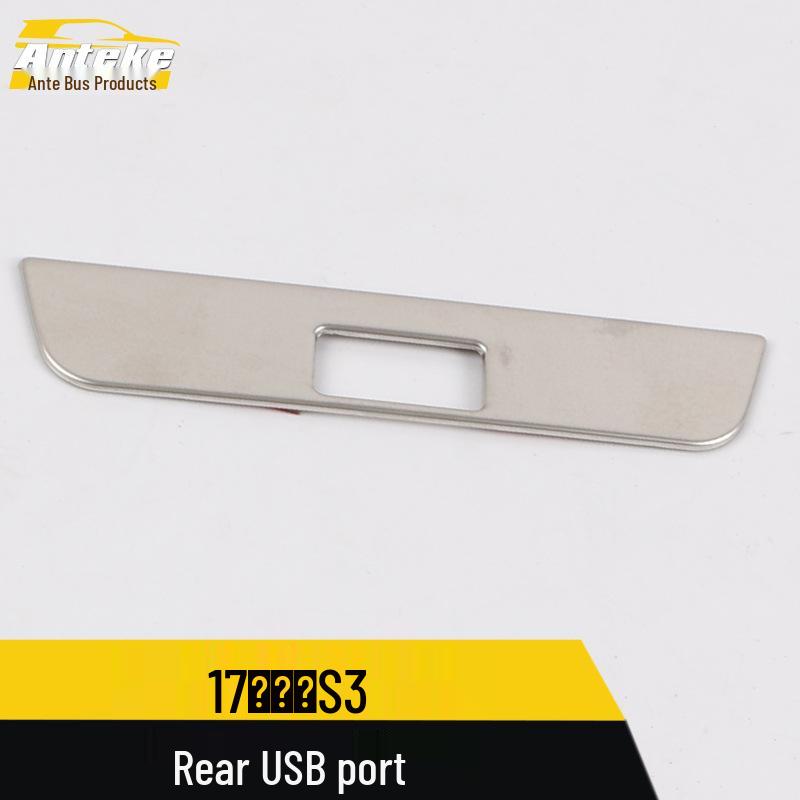 Compatible 17-Model Hongguang S3 Rear USB Port Decorative Frame & Third-Row Charging Port Sticker