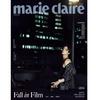 2024.10 marie claire PARK SEO ИЮНЬ ОБЛОЖКА