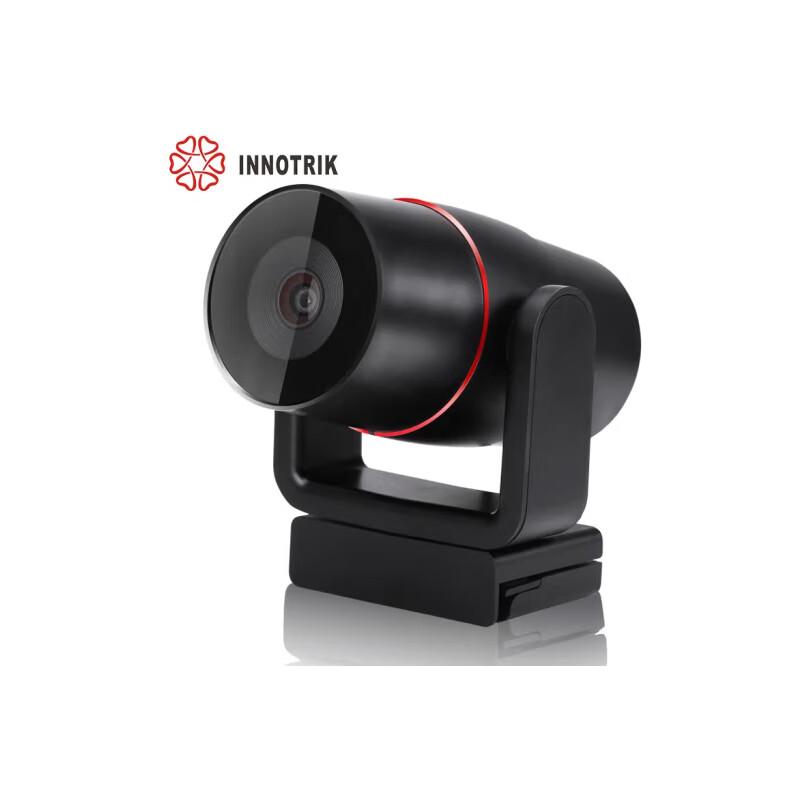 USB-камера для видеоконференций INNOTRIK I-1300 (Китайская версия)
