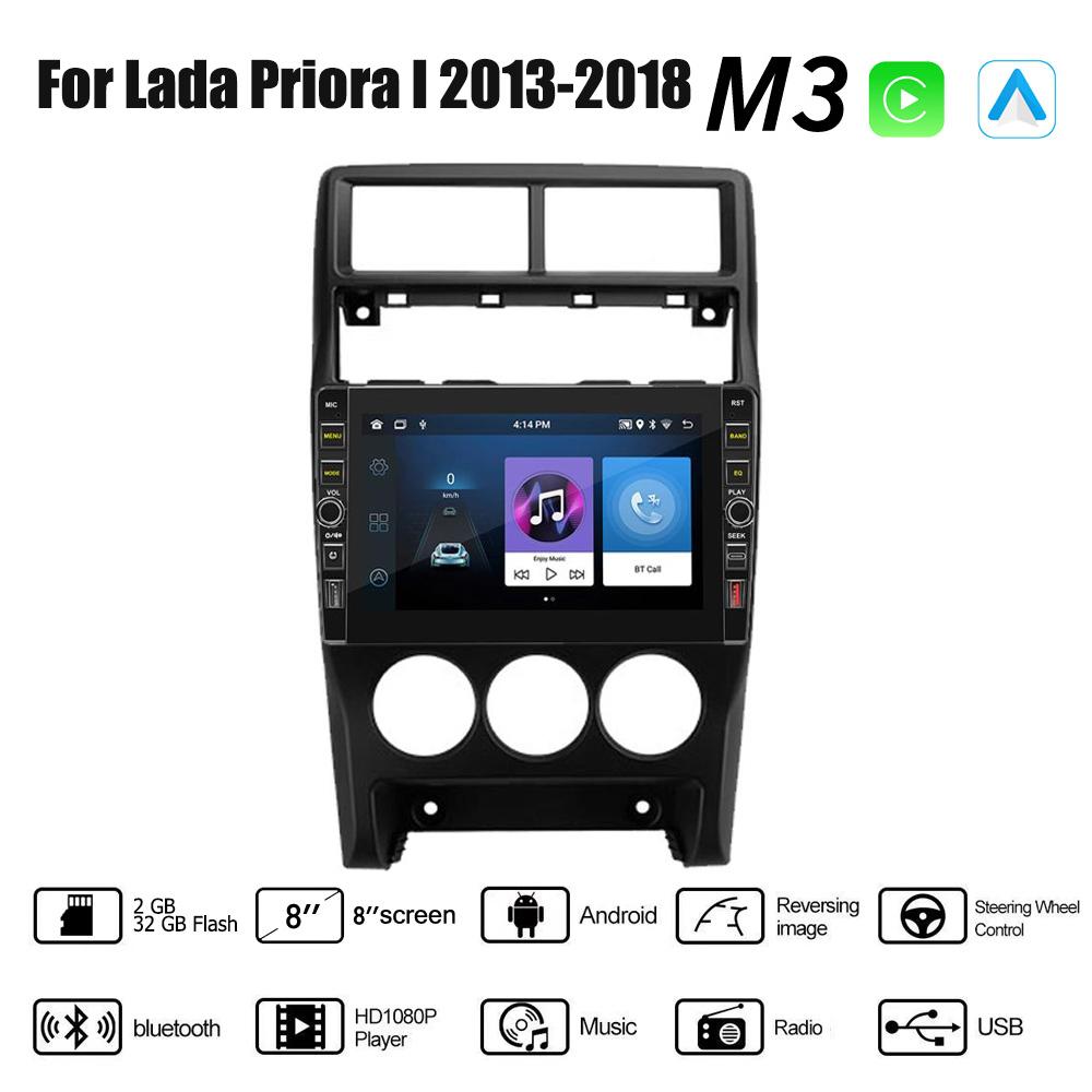 8 Inch For Lada Priora I 2013-2018 2 Din Car Radio Multimedia Video Player Android GPS Navigation Audio Carplay 2+32GB