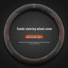 Ultra-Thin Non-Slip Suede Steering Wheel Cover for 23/24 Changan Xingka - All Seasons.