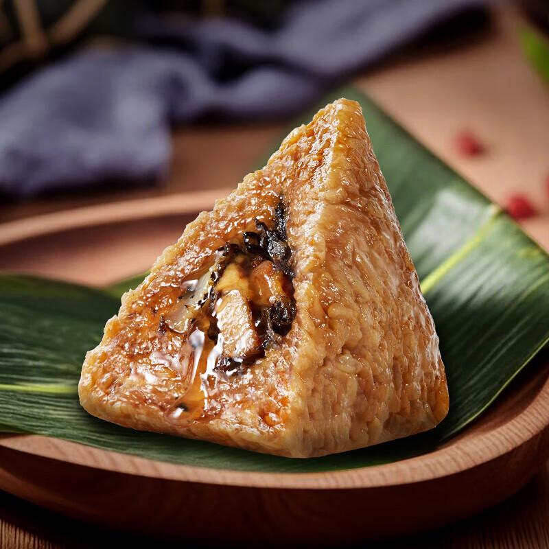 Подарочная коробка с премиальными мясными цзунцзы из лавы Xianpinwu