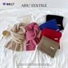 Winter Knitted Acrylic Small Scarf Women's New High-end Monochrome Korean Powder Simple Matching Scarf