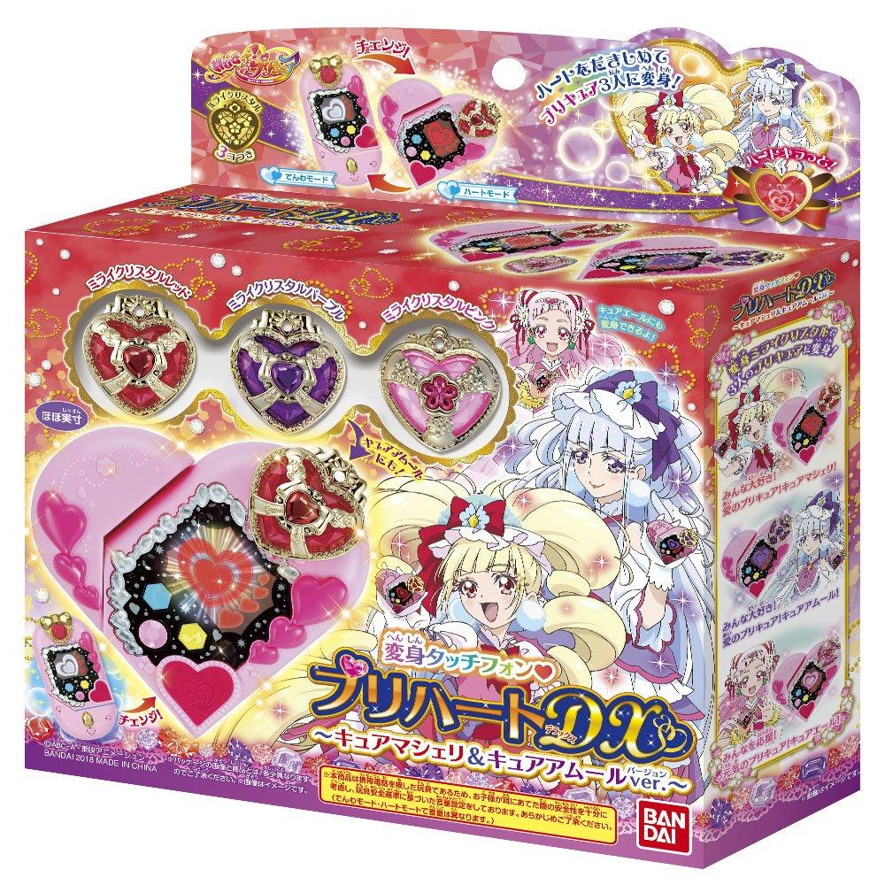 PreCure Transformation Touch Phone PreHeart DX Cure Macheri Cure Amour HUGtto! и вер.