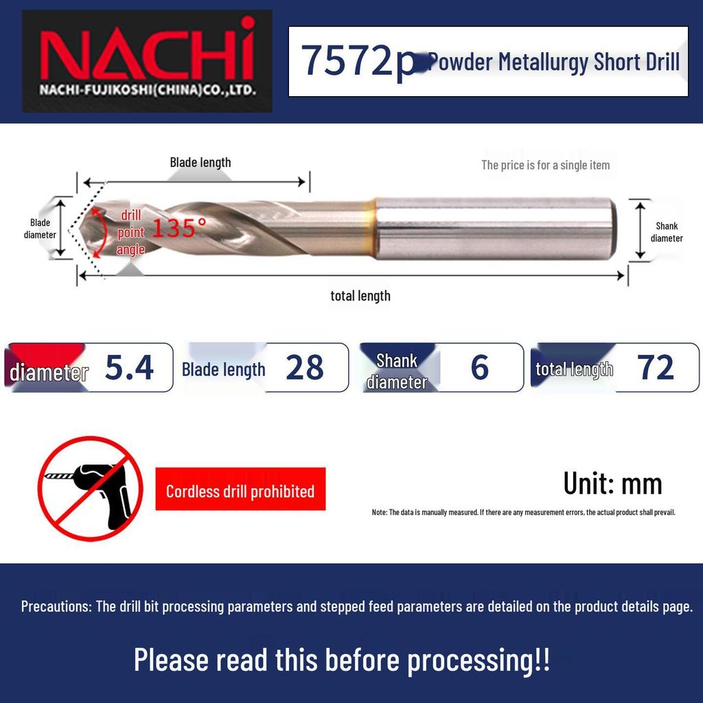 Сверло из быстрорежущей стали с покрытием SG NACHI Fujikoshi 7572P для алюминия и нержавеющей стали