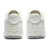 Nike Кроссовки Air Force 1 Low Crater Summit White CZ1524-100