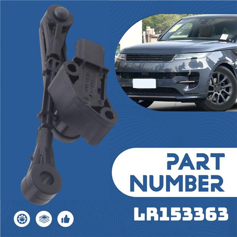 For Land Rover Range Rover L460 L461 -2025 Right Rear Body Height Level Sensor LR153363 Car Ride Height Sensor
