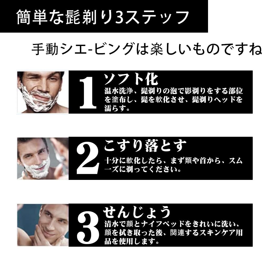 8pcs Gillette Replacement Blades Compatible Razor Blades Gillette Fusion Replacement Blades Razor Shaving Razor Replacement Blades for Men Men's