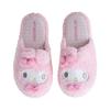 Sanrio My Melody Face-Shaped Slippers, Approx. 25cm, 287431