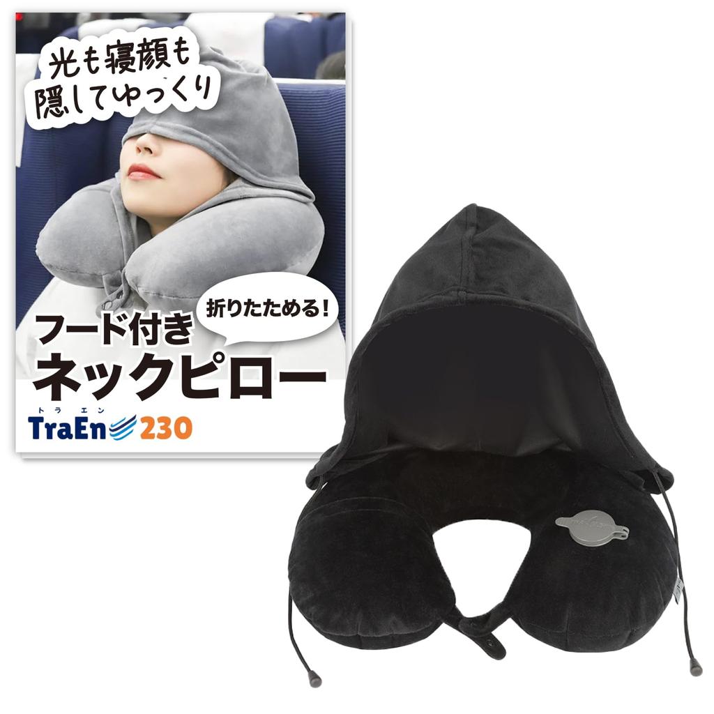 TraEn230 дальние поездки удобные товары ночной автобус комфортные товары самолет подушка автомобильная подушка для шеи самолет комфортные товары подушка для шеи самолет